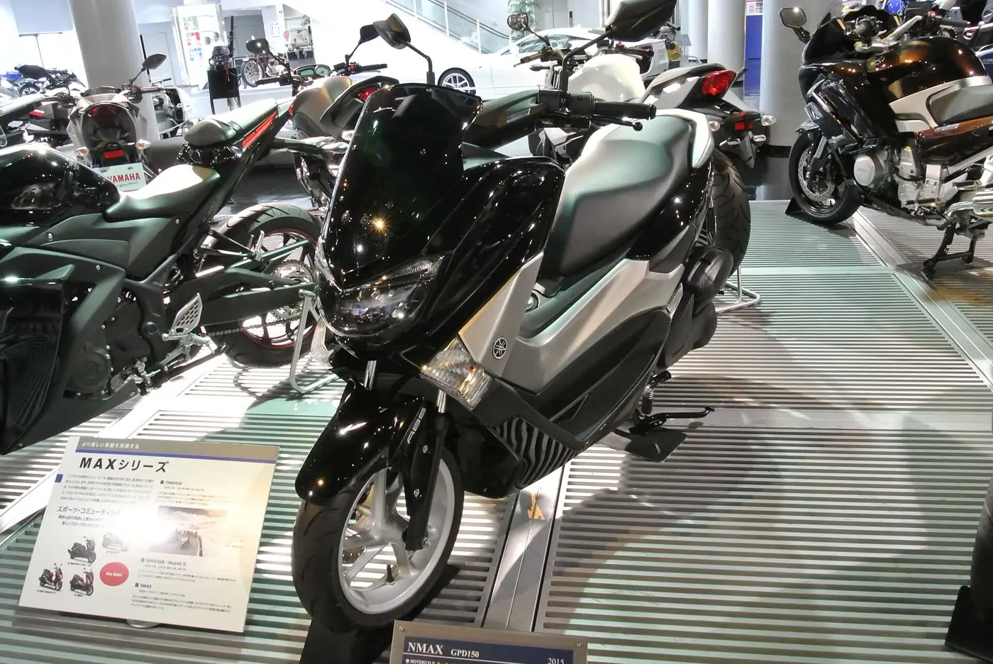 Yamaha NMAX 155 Connected